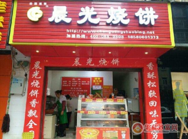 网页制作 第98页