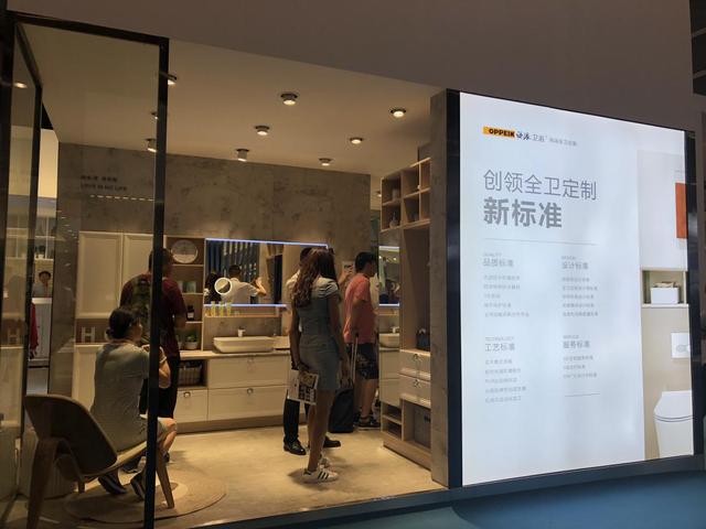 雅固卫浴实业有限公司，品质卓越，创新未来的领先企业