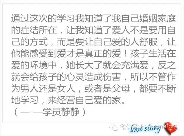 人际关系的字，探索人际互动的奥秘