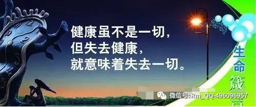 无烟烟火，重塑未来的健康与环保之路