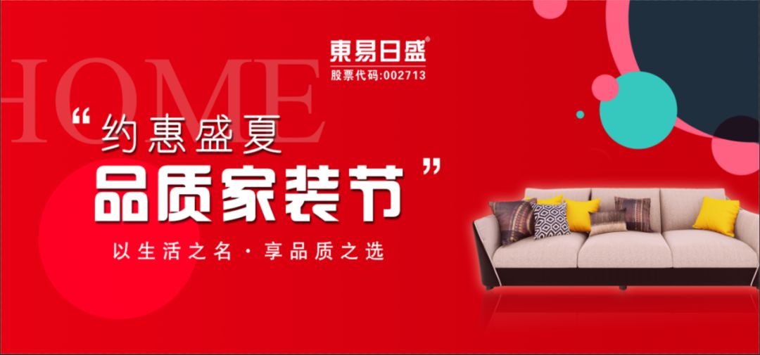 有赞平台商品靠谱，品质保证与信赖之选
