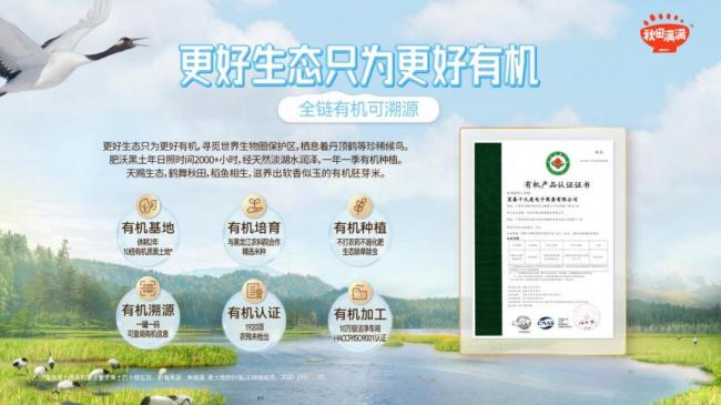 爱他美米粉最新事件，品质、安全与创新引领行业风向标
