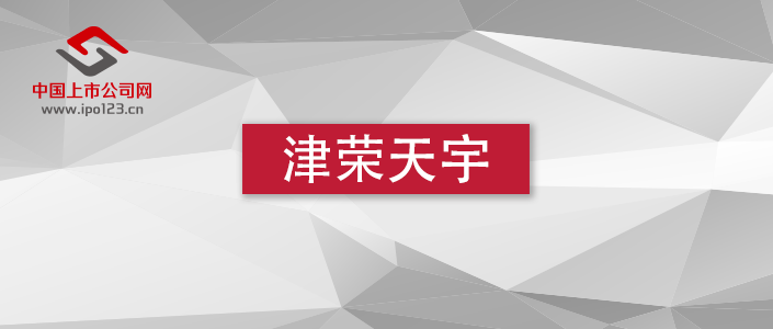 网页制作 第44页