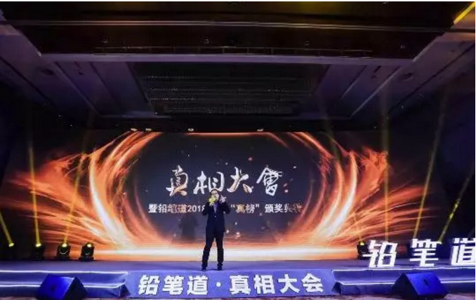 2025年4月 第78页