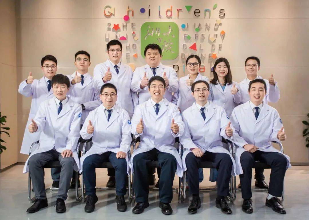 杭州儿童医院儿科专家团队，守护儿童健康的坚实后盾