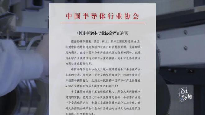 中国贸促会公务员待遇探究