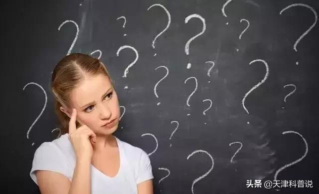 绝地求生开局断网，挑战与机遇并存的游戏经历