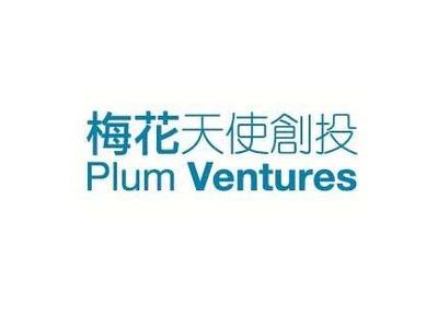 梅花投创投资，探索前沿，引领未来
