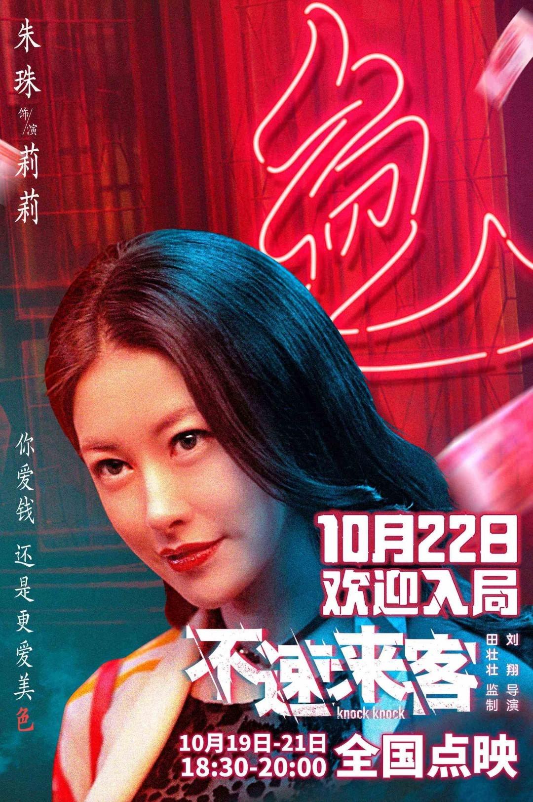 英雄杀界面，游戏之魂与视觉盛宴