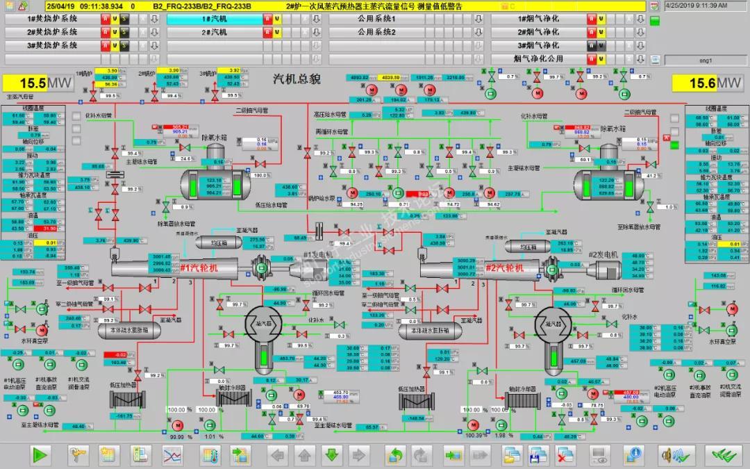 UI界面设计案例，探索优秀设计的精髓