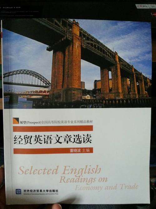 图书管理与移民，跨越文化与知识的桥梁