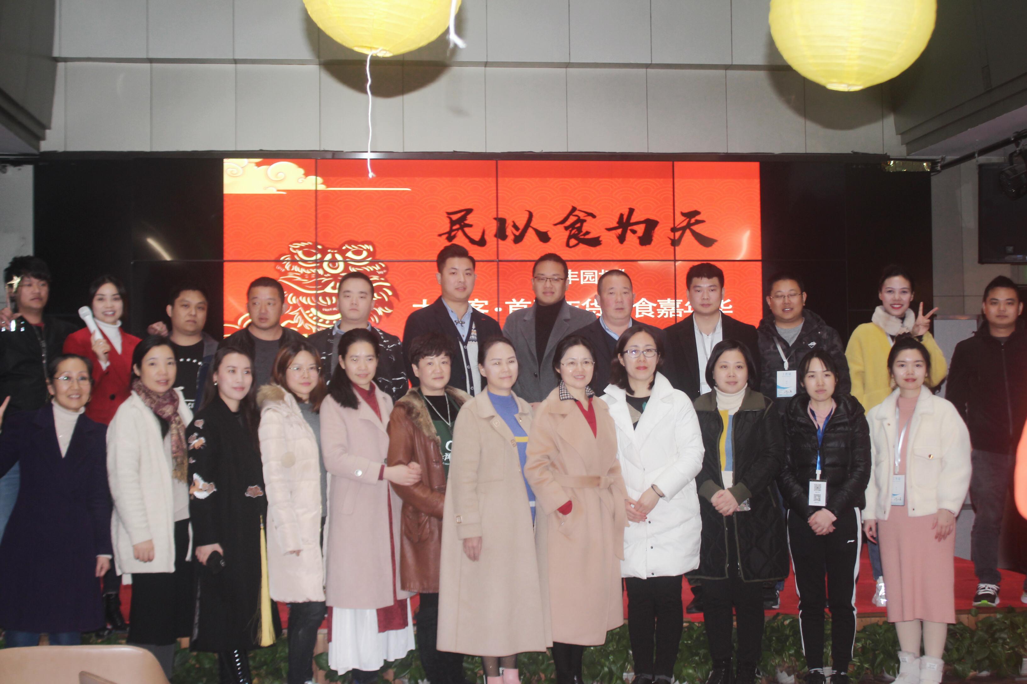 安客创投，引领创新与发展的先锋力量