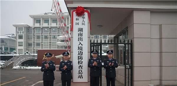 边防部队待遇，公正评价与未来展望