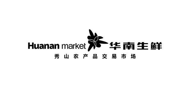 饼图案商标，传统与创新交融的象征