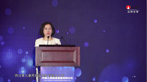 儿科专家秦红，守护儿童健康的坚定守护者