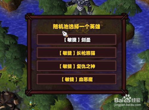 LOL开局技巧，掌握优势，决胜千里