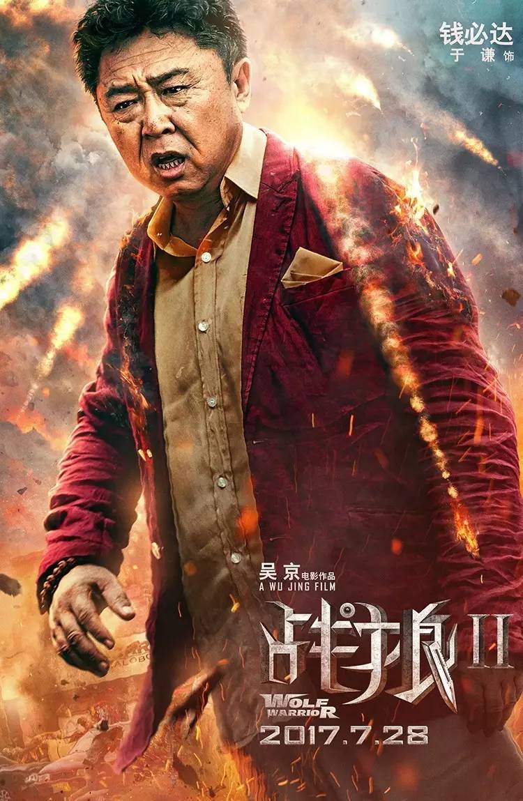 剧组名，探寻电影之魂的奥秘