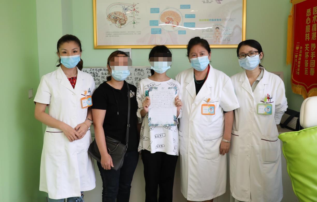 小儿外科在线咨询专家，守护儿童健康的守护者