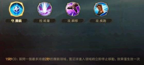 王者荣耀手机流畅排行，探寻最佳游戏体验的设备