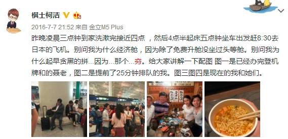 越野跑奖金多少钱，一场竞技背后的荣誉与财富