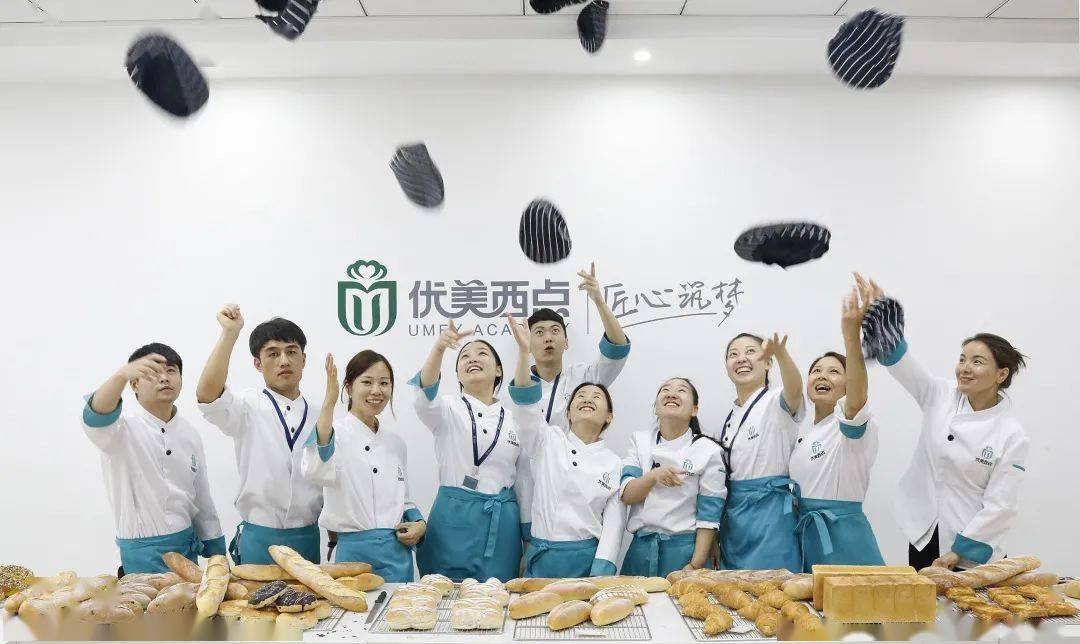核电站工作待遇，职业发展与福利待遇的探讨
