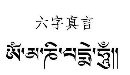 藏文界面，连接传统与现代的桥梁
