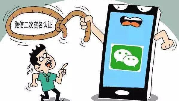 网络认证登录界面的设计与优化策略