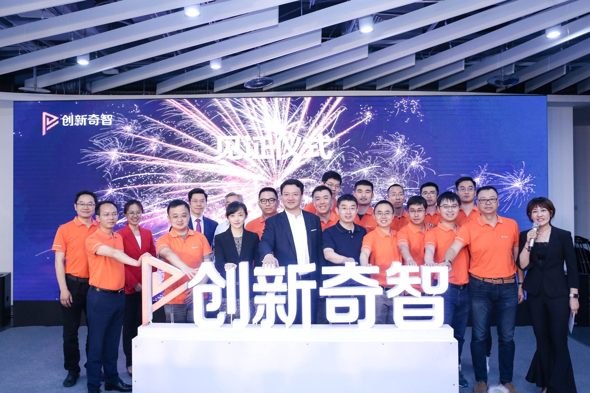 杭州创投基金天使轮，引领创新与发展的先锋力量