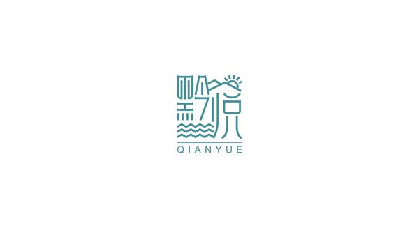 字体设计图案LOGO，艺术之美与品牌力量的完美结合