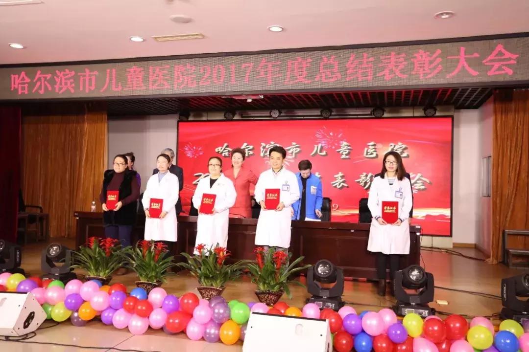 儿童医院儿童皮肤科专家，守护儿童皮肤健康的守护者