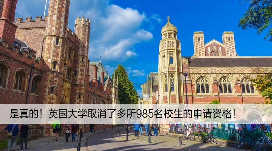 2019加拿大College专业一览