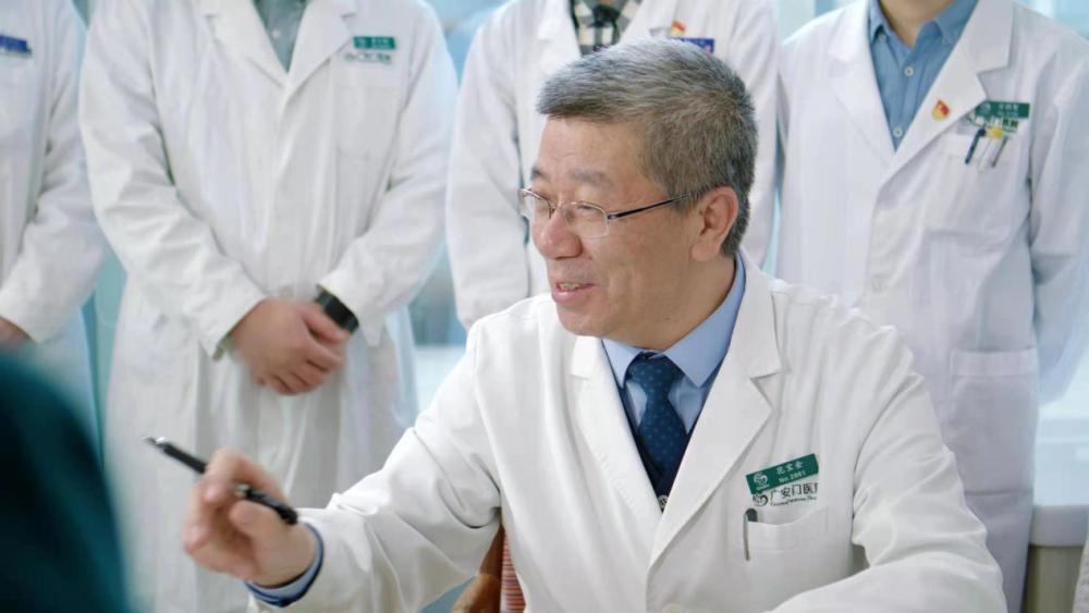 北京儿童医院退休专家，医学传承与儿童健康的守护者