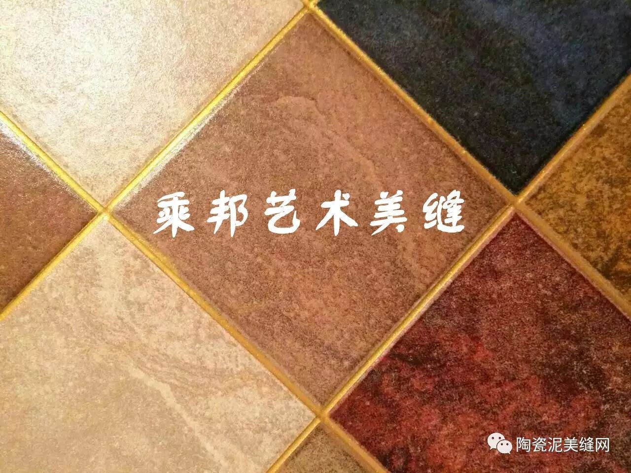英国木纹石，自然之美与艺术之韵的完美结合