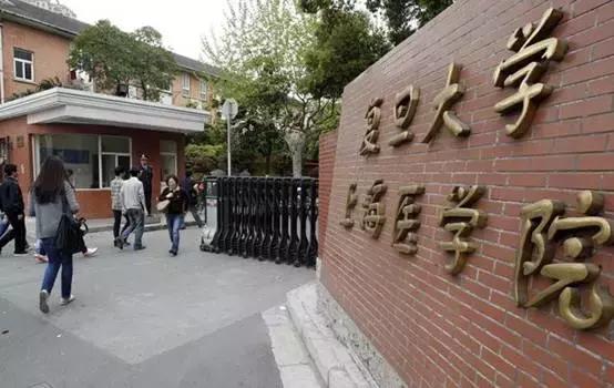 枫林路儿科专家门诊，守护儿童健康的坚实屏障