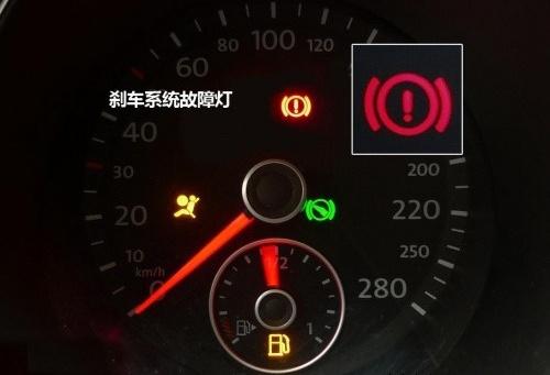 气压障灯，汽车安全的重要警示标志
