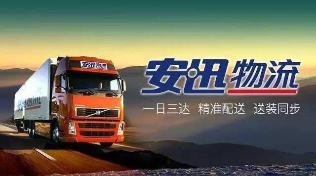 长江船舶免费找货，物流新时代的机遇与挑战