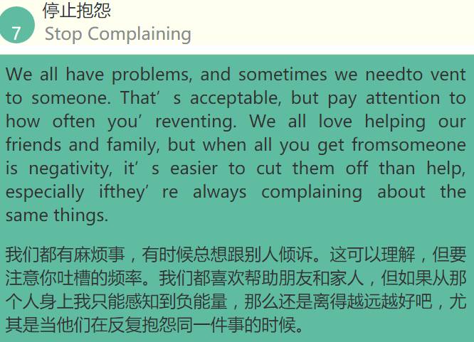 奥巴马木纹反切，深度解析与启示