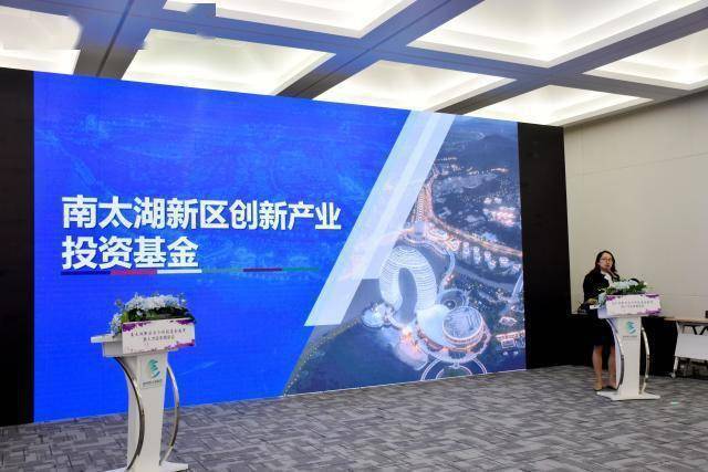 郑州百瑞创投基金，引领新时代资本力量，助力企业腾飞