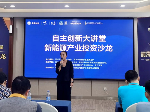 经纬创投总裁，引领创新与发展的行业先锋