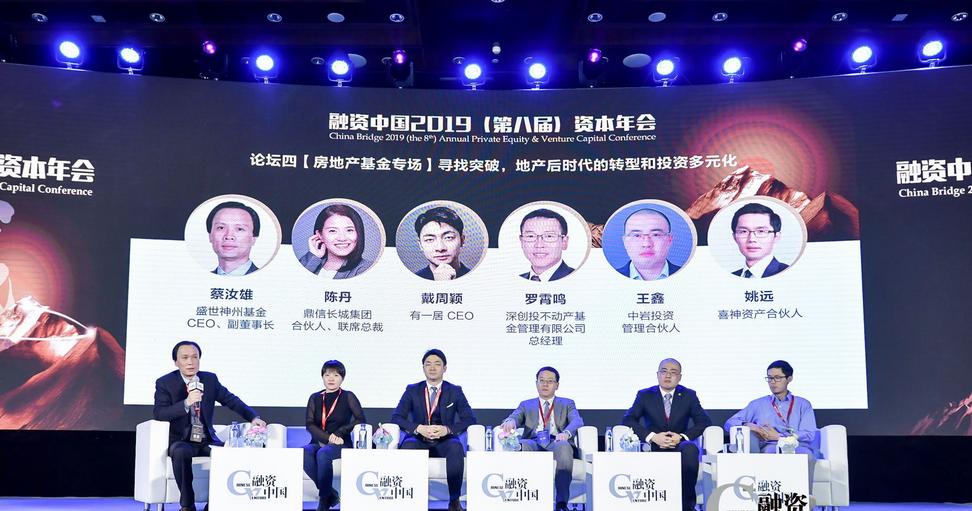 CA创投与戴周颖，探索投资领域的卓越之旅