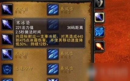 DOTA开局金币的重要性与策略分析