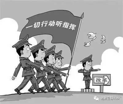 军人工资及待遇，国家的骄傲与责任