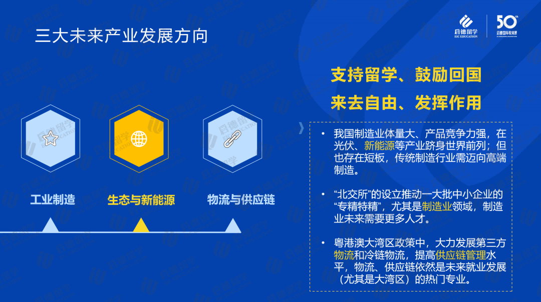 加拿大翻译专业移民，探索职业翻译在加拿大的移民路径