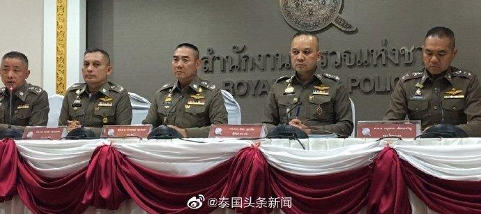 泰国专业移民，探索新机遇，开启新生活