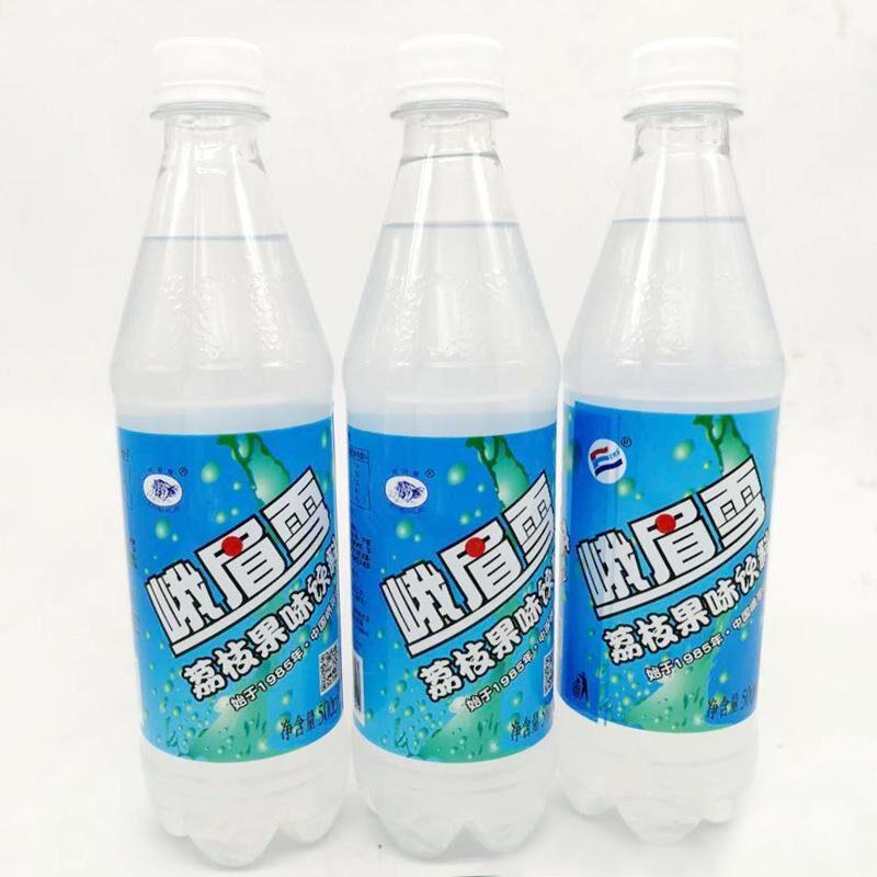 雪顶饮料，冬天的独特魅力与美味享受