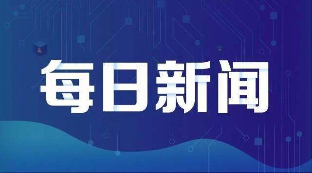 私募创投，探索新兴产业的先锋力量