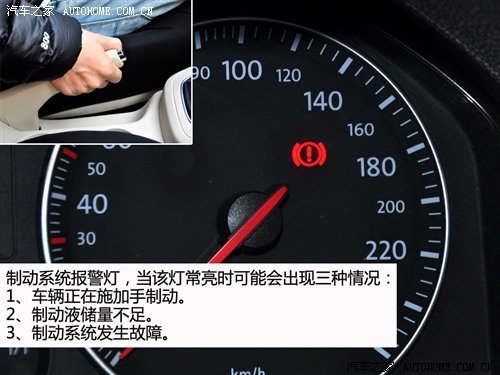 车辆气压高，影响、原因及应对措施