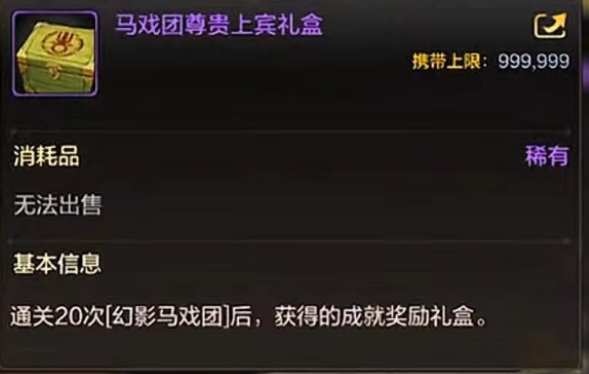 开局加点，策略与智慧并重的新时代挑战