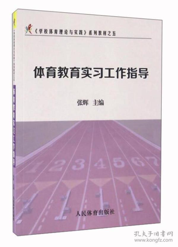 制作运动饮料，从理论到实践的综合指南
