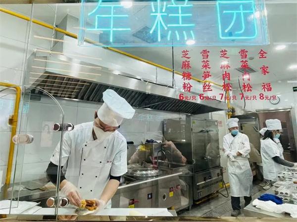 红豆沙饮料的做法大全
